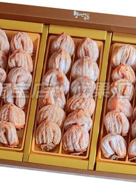 出口韩国柿饼吊柿子饼农家手工自制流心青州柿饼礼盒装年货