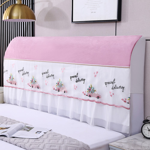 可拆洗弹力全包加厚耐脏床头套