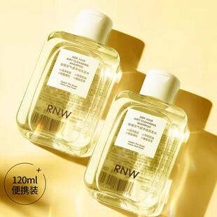 rnw洗发水控油蓬松清爽香氛温和清洁男女便携旅行装如薇洗头膏
