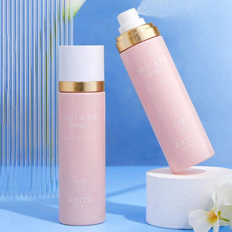 安若花集定妆喷雾持久控油防水不脱妆油皮干皮保湿补水女官方正品