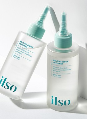 一苏ilso黑头水导出液去除黑白头粉刺闭口收敛毛孔清洁溶解剂男女