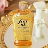 freiol福来身体油孕妇妊娠淡纹紧致滋润保湿 舒缓修护理按摩精华油
