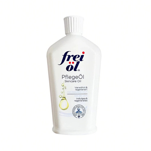 freiol福来身体油身体乳提亮保湿滋润女秋冬补水护肤精华油