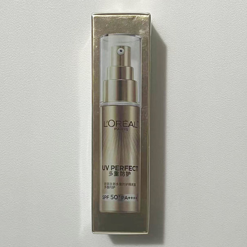 【官方正品-假一赔三】好用的防晒老款包装【盒装有塑封】