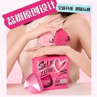 荔树我爱我粉扑lishu黑凤梨气垫超软不易吃粉干湿两用送收纳盒