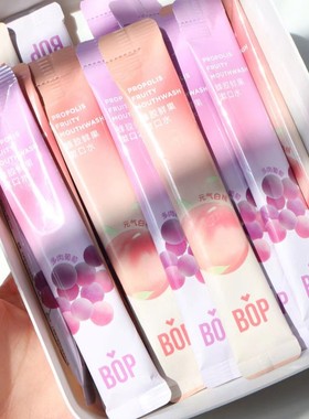 BOP益生菌漱口水便携式条装一次性清新口气口腔清洁男女生旅行装