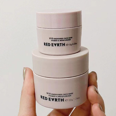 红地球贴贴霜妆前乳打底面霜