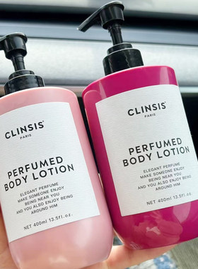 clinsis身体乳持久留香24小时