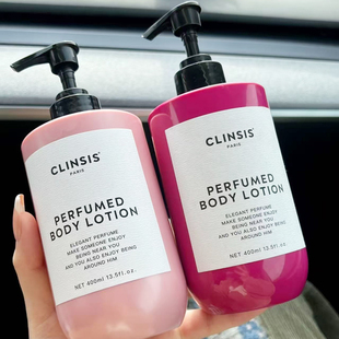 clinsis身体乳持久留香24小时香体茶花少女围炉等雪保湿滋润肤乳