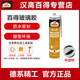 汉高百得耐水玻璃胶强力胶硅胶密封胶防霉厨卫透明硅胶鱼缸专用