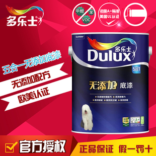 多乐士五合一无添加底漆内墙乳胶漆墙面漆家用防霉抗碱底漆5L