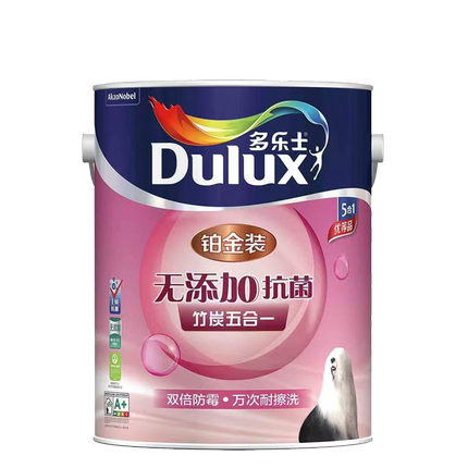 多乐士乳胶漆墙面漆竹炭无添加抗菌五合一双倍防霉铂金装A8278