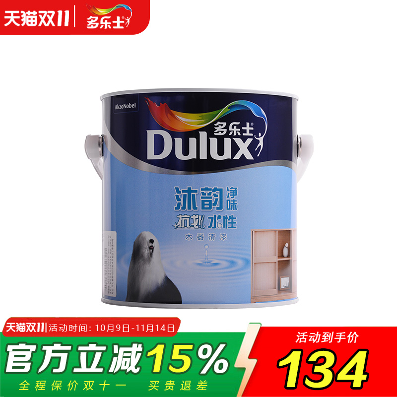 多乐士沐韵抗划净味木器漆