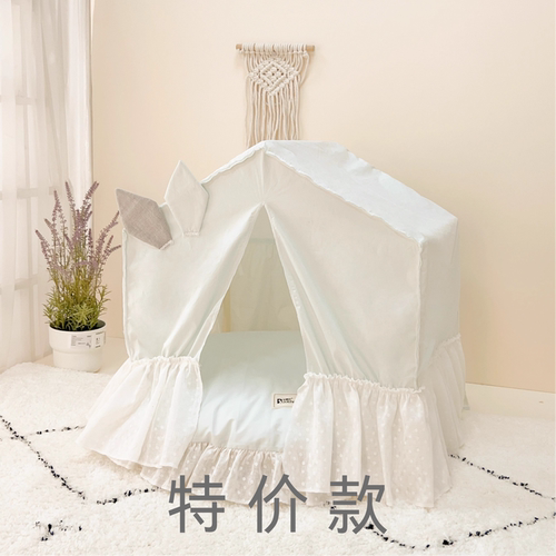 狗窝猫窝泰迪比熊马尔济斯博美比熊四季通用全可拆洗宠物帐篷