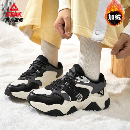 匹克腾云魔弹加绒男女保暖棉鞋冬季户外防滑耐磨增高雪地休闲棉鞋