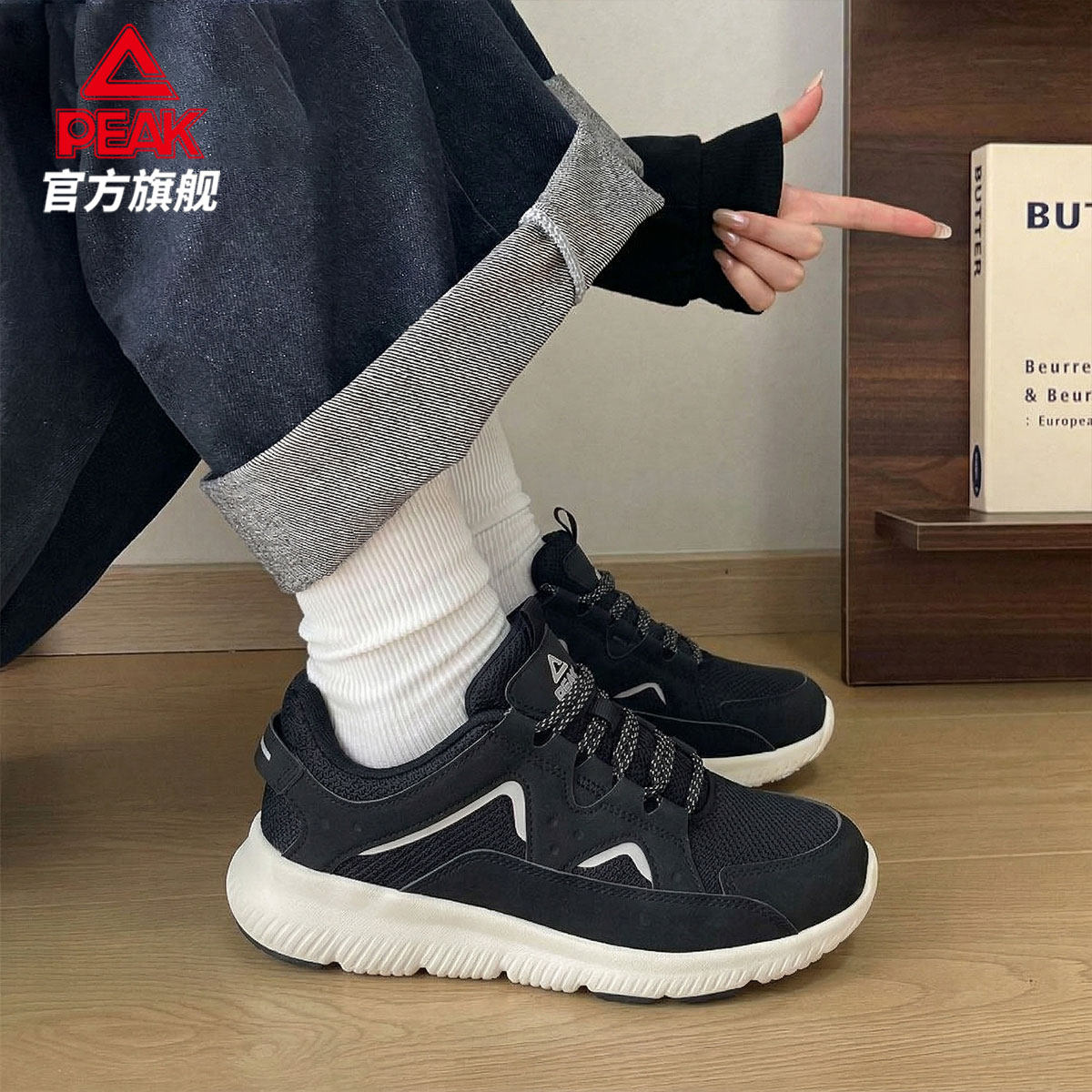 【断码35-36码】匹克缓震低帮男女大童青少年学生软底轻便休闲鞋