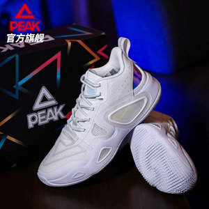 匹克态极大三角2.0篮球鞋2026维金斯情侣款低帮实战球鞋ET31907A