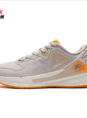 匹克态极跑鞋男2026春季新款时尚轻弹减震防滑耐磨运动鞋ET31601H