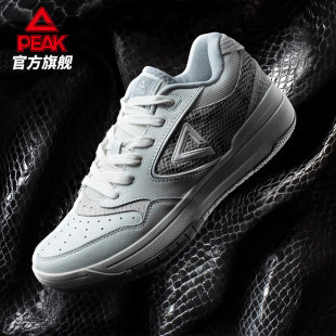 910BB篮球鞋 皮面耐磨男运动鞋 蛇年夏季 复古实战球鞋 新款 匹克态极