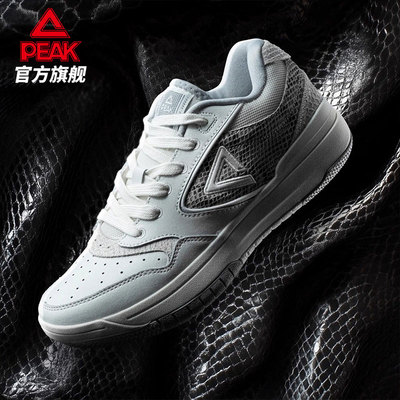 匹克态极-910BB篮球鞋蛇年夏季新款复古实战球鞋皮面耐磨男运动鞋