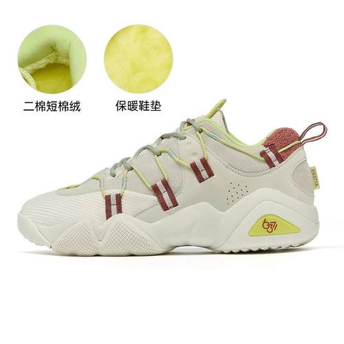 吴磊同款冬季加绒保暖缓震老爹鞋