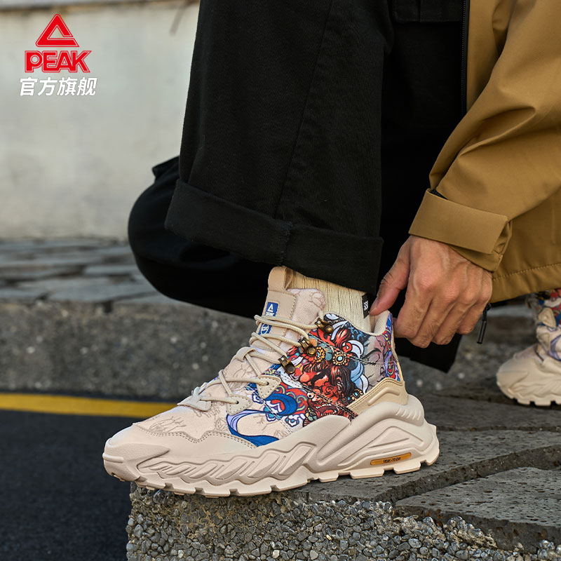 匹克态极爱定客征途秋冬软底学生厚底休闲户外防滑耐磨登山运动鞋