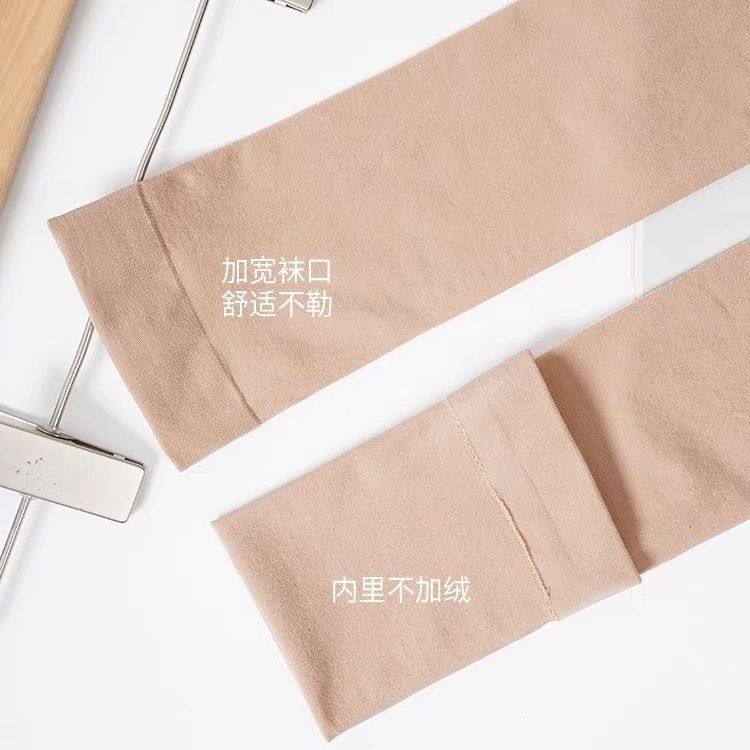 护膝九分袜套膝盖保暖老寒腿女大码硅胶防滑秋冬薄绒加长大腿袜子,女士内衣/男士内衣/家居服,长筒袜,淘宝优惠券,粉丝福利购,淘宝优惠卷