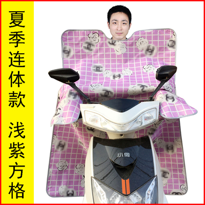 防晒挡风被连体款连体款男女通用