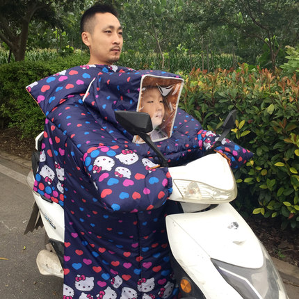 冬天电动车挡风被亲子款加大加厚加绒冬季电瓶车儿童带小孩帽子款