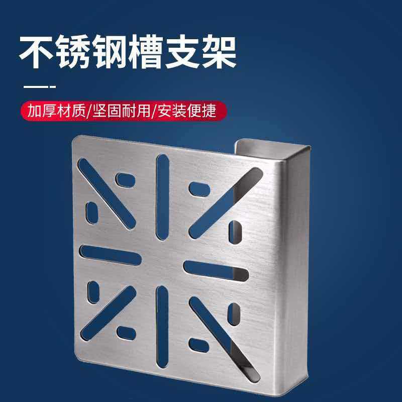 监控摄像头支架钢结构工字钢摄像机支架槽钢夹板球机一体鸭嘴支架,电子/电工,监控器材配件,淘宝优惠券,粉丝福利购,淘宝优惠卷