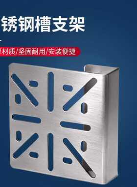 监控摄像头支架钢结构工字钢摄像机支架槽钢夹板球机一体鸭嘴支架