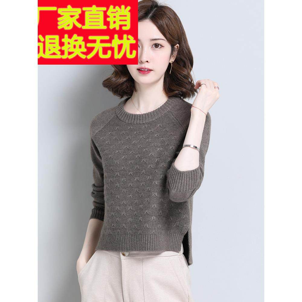 搭配阔腿裤上衣配半身裙子小衫春秋冬薄款针织打底衫女小个子内搭