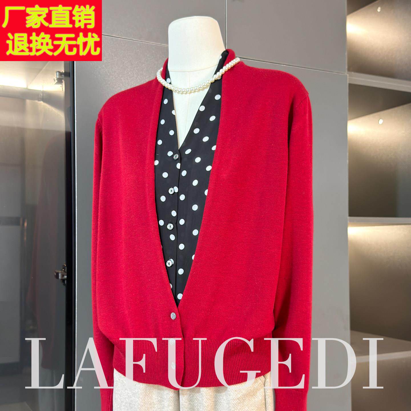 中老年妈妈装秋上衣服喜婆婆婚宴礼服平时可穿本命年红色毛衣开衫