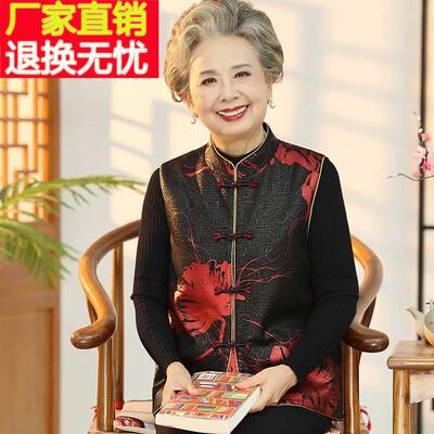 中老年人马甲女奶奶春秋薄款外穿坎肩妈妈唐装背心老太太马夹开衫