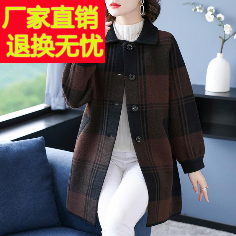 中老年妈妈女装秋冬双面羊绒中长款大衣胖MM加肥大码羊毛呢子外套