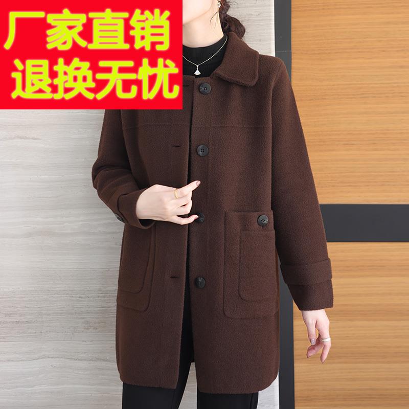 胖mm高档双面羊绒外套秋冬中长款加肥大码气质显瘦纯色毛呢大衣女