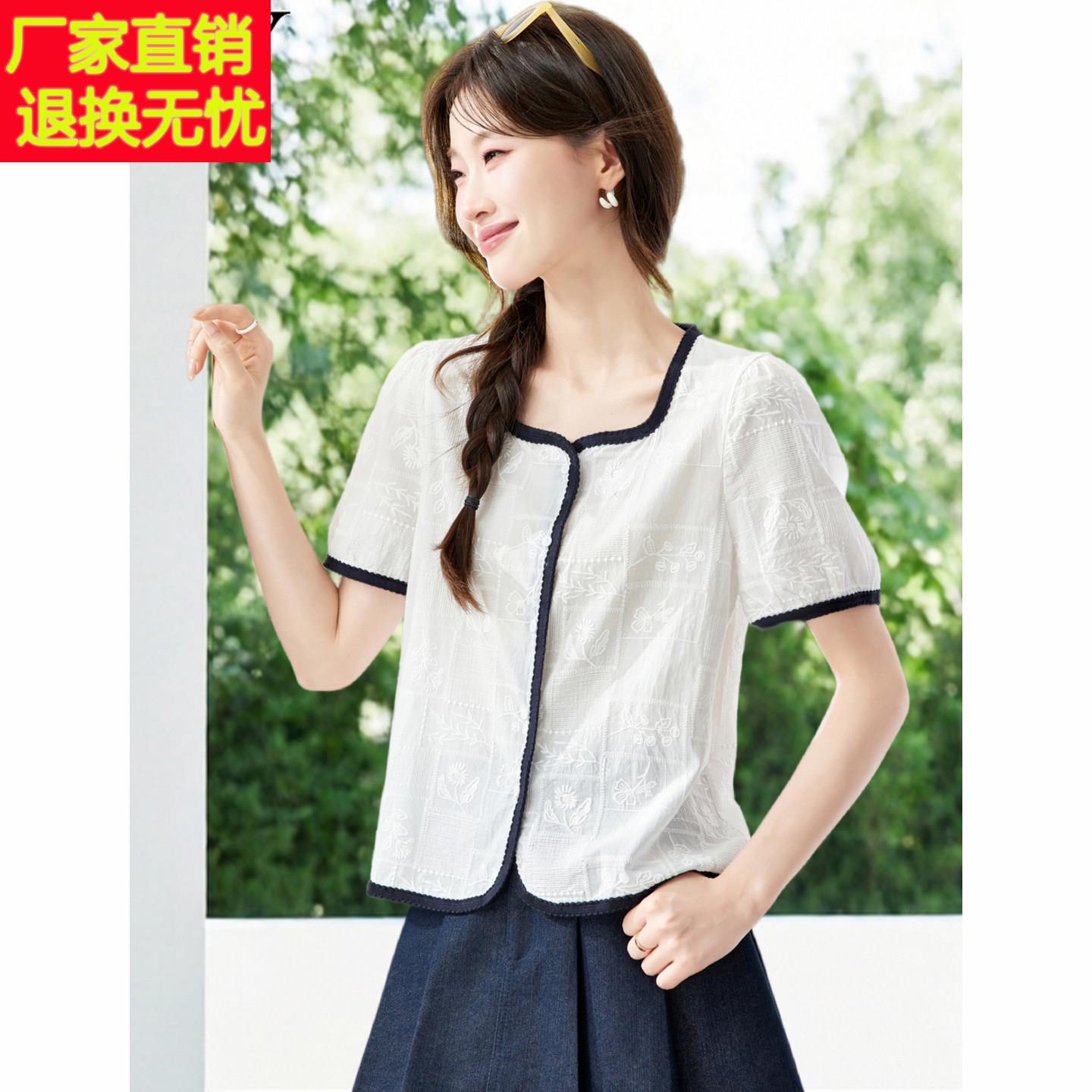 2026夏季新款减龄小个子独特方领露锁骨纯棉衬衫刺绣短袖上衣女装