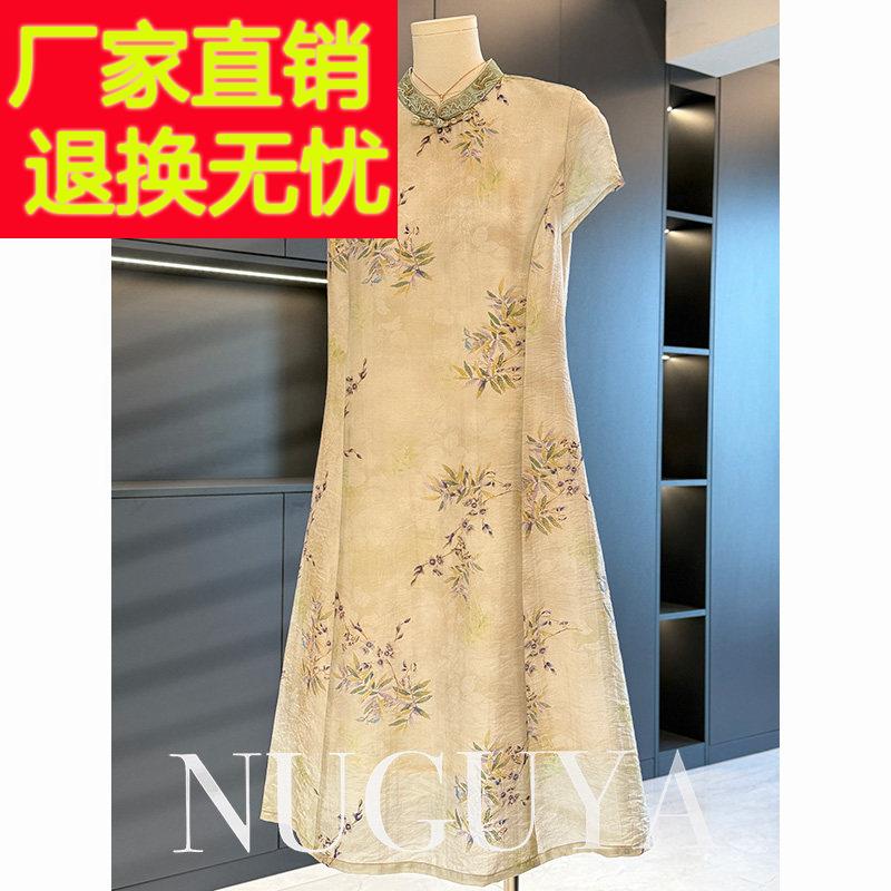 覆古中国风妈妈装雪纺洋装女中长版夏装新款显瘦气质中老年裙子