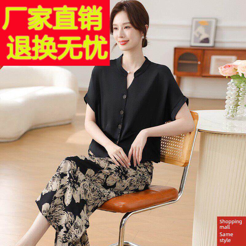 采购产品妈妈夏装,时尚丝绸短袖衬衫,t恤,小衬衫,阔腿裤和裙