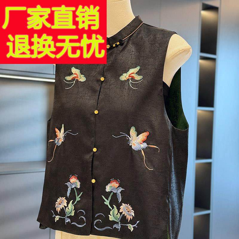 奴古娅新中式国风妈妈装仿真丝衬衫女短袖夏装新款上衣气质衬衣