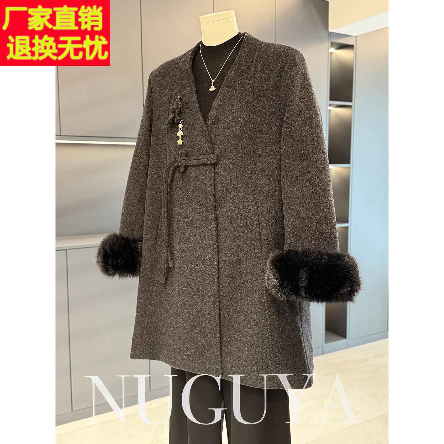 高端洋气妈妈装中长款毛呢外套女秋冬新款时尚减龄中老年呢子大衣