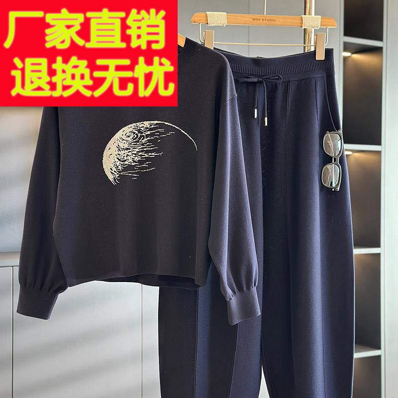 时尚洋派冰丝妈妈装套装女圆领春装新款气质百搭中老年针织两件套