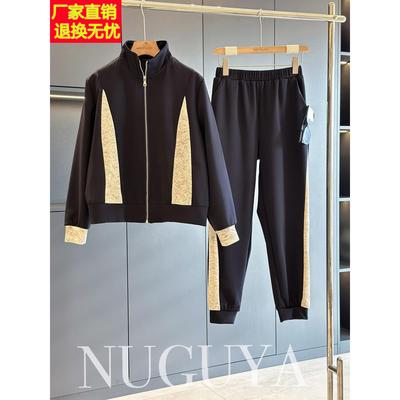 时尚休闲运动套装女妈妈装秋装新款时髦洋气中老年运动服两件套