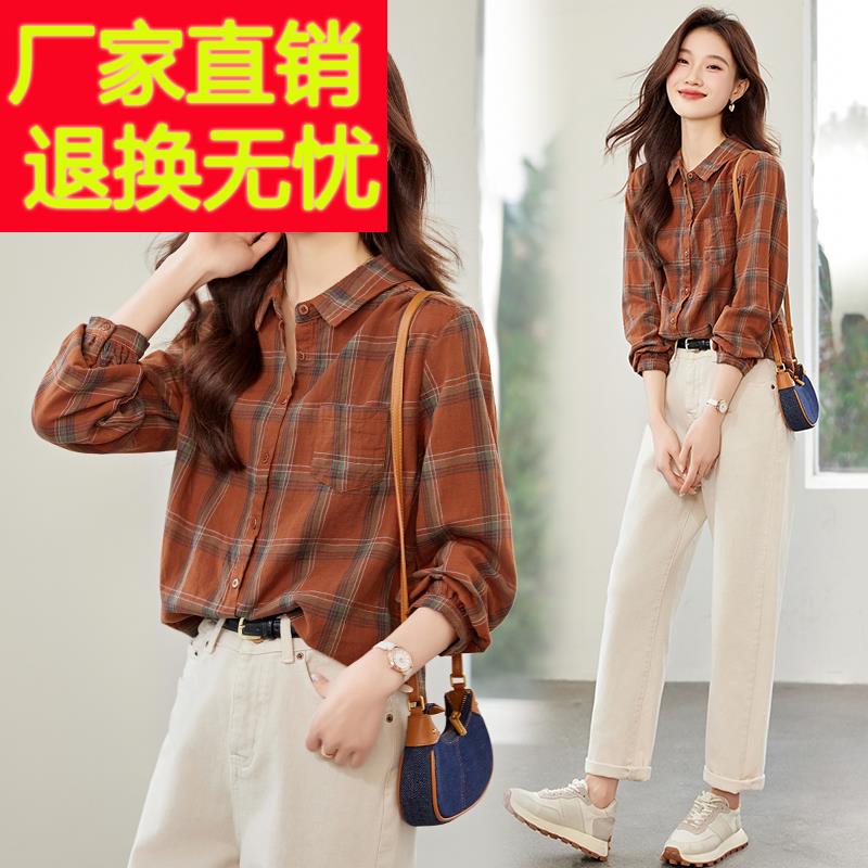 恒牧哥复古格子衬衫上衣2025春季新款港风宽松纯棉衬衣女长袖翻领
