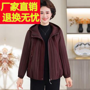 小个子妈妈冬装加绒加厚外套中老年妇女时尚洋气棉袄连帽夹克上衣