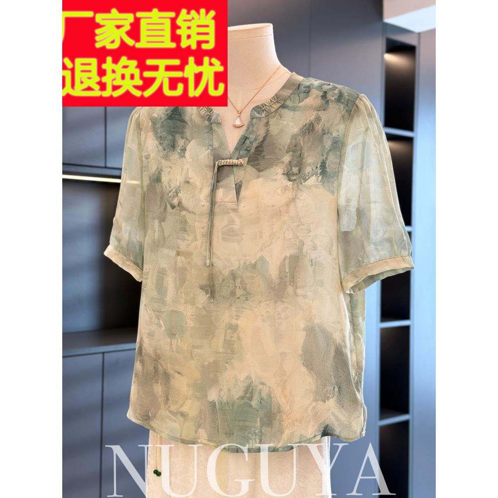 中国风雪纺母亲衬衫2025夏季女式短袖新款上衣优雅中老年人衬衫