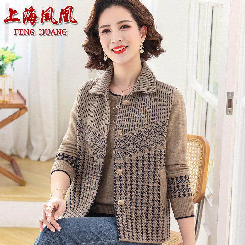 中老年妈妈春装新款两件套 长袖羊毛衫加马甲 针织打底衫上衣背心