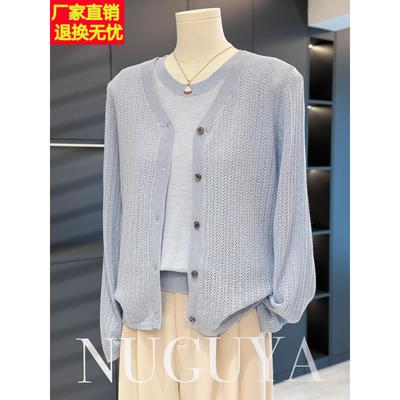 时尚休闲妈妈针织衫女套装春秋新款上衣气质百搭中老年背心两件套