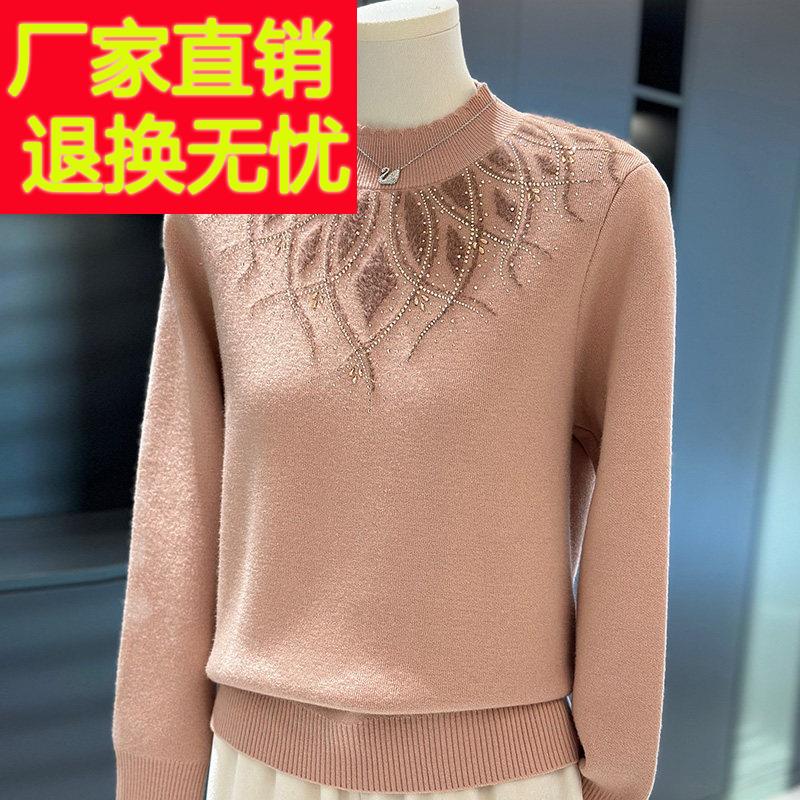 时尚针织衫女妈妈装内搭冬装新款上衣气质中老年毛衣一体绒打底衫
