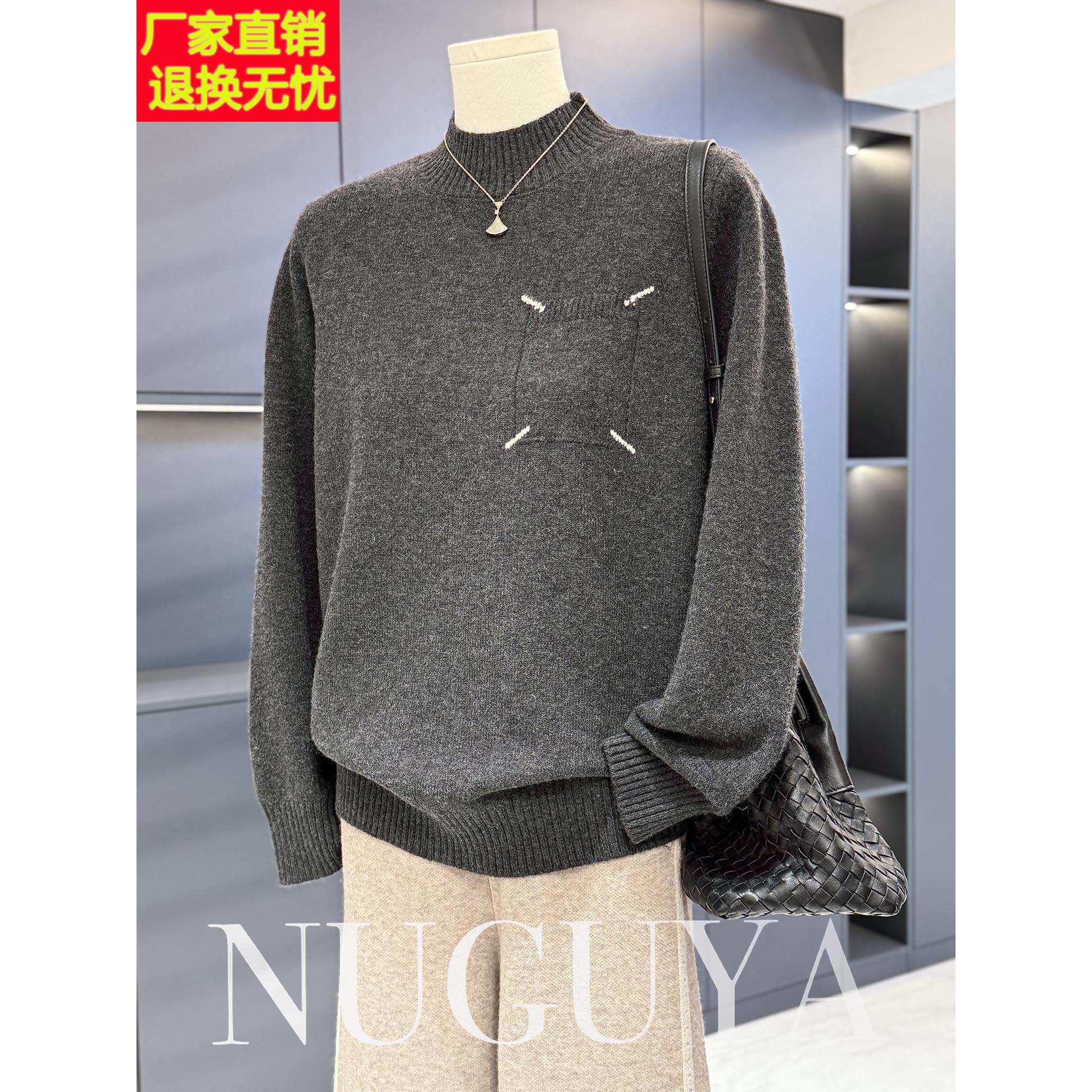 简约洋气妈妈装高领毛衣女冬装新款上衣气质百搭中老年打底针织衫